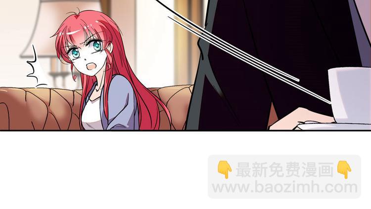 第5话 厨房，危36