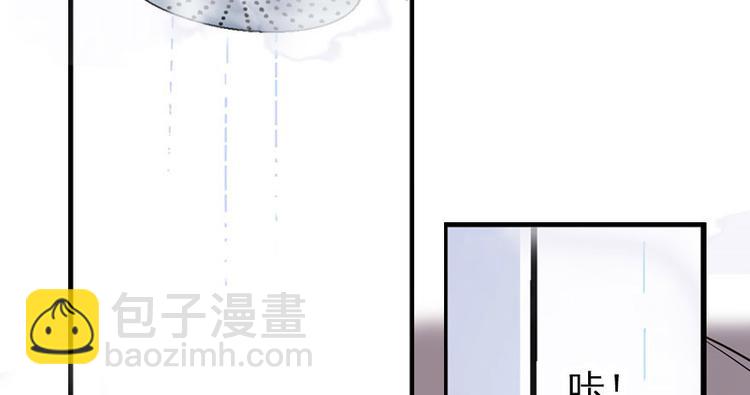 第5话 厨房，危48