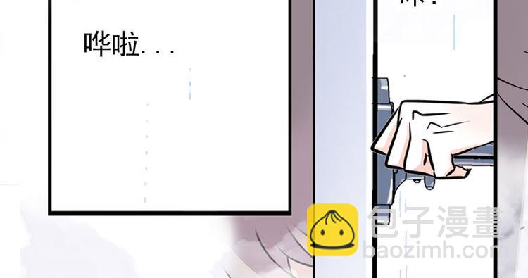 第5话 厨房，危53