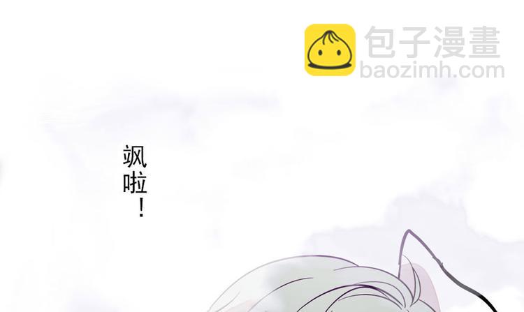 第5话 厨房，危56