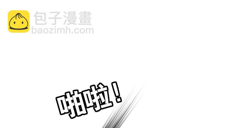 第5话 厨房，危62