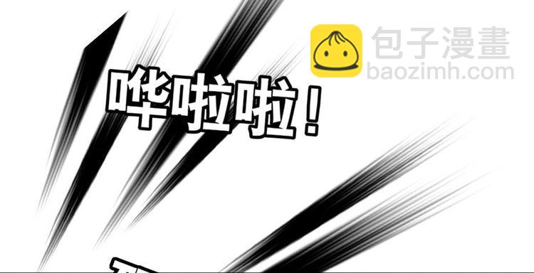第5话 厨房，危63