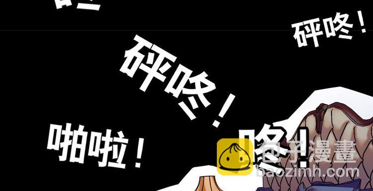 第5话 厨房，危71