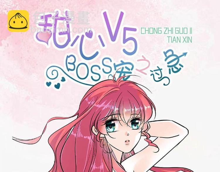 第5话 厨房，危88