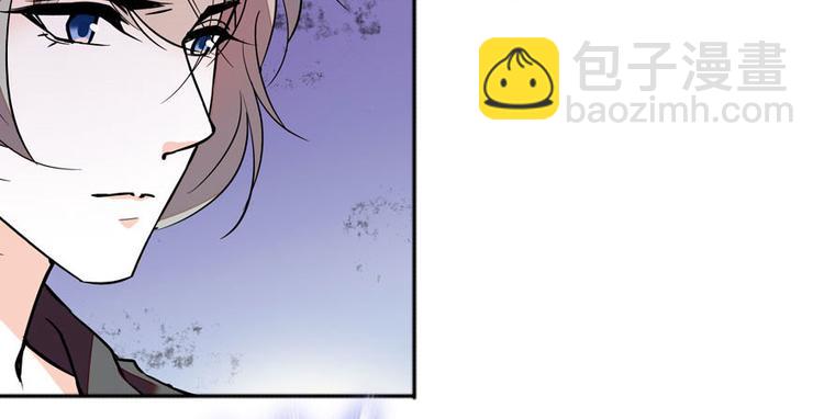第6话 洗干净了再出来！108
