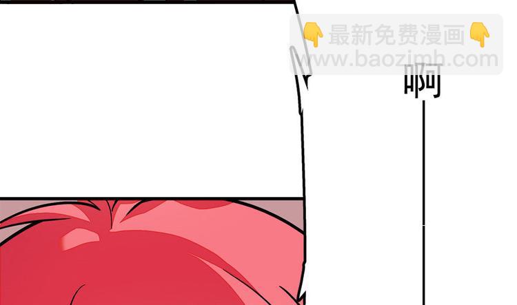 第6话 洗干净了再出来！12