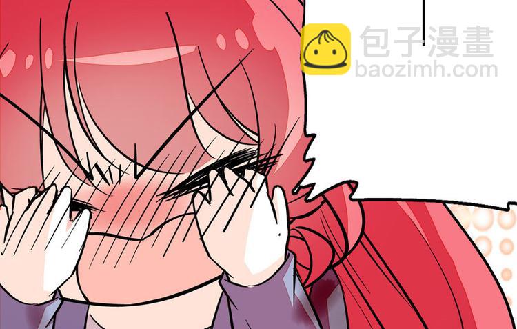 第6话 洗干净了再出来！13