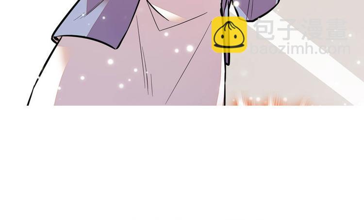 第6话 洗干净了再出来！4