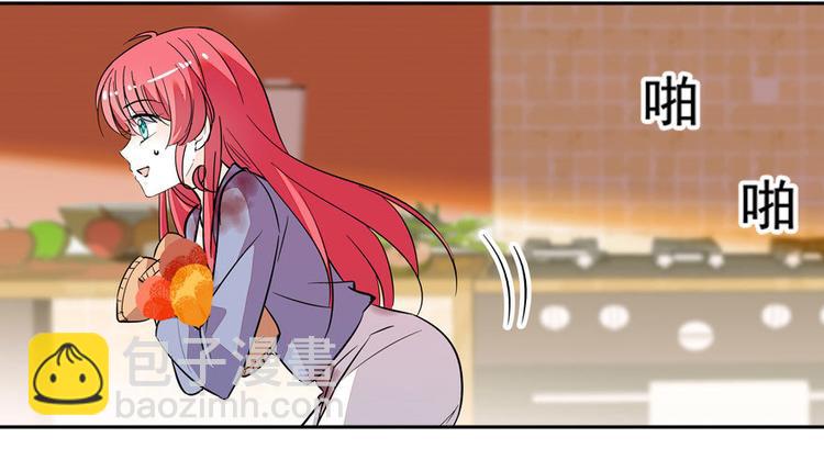第6话 洗干净了再出来！51