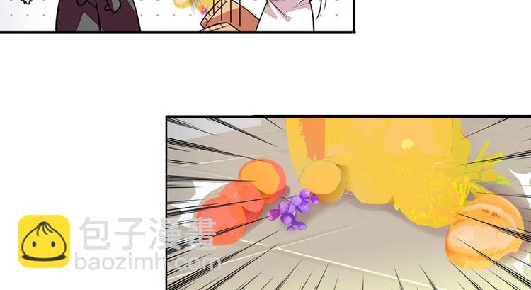 第6话 洗干净了再出来！56