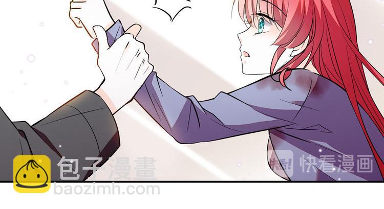 第6话 洗干净了再出来！58