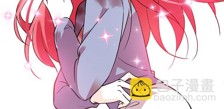 第6话 洗干净了再出来！75