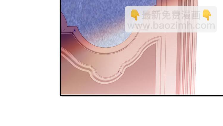 第6话 洗干净了再出来！94