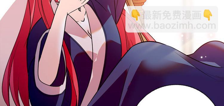 第7话 被看光了？10