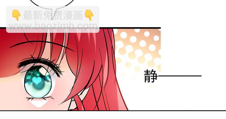 第7话 被看光了？12