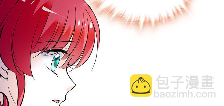 第7话 被看光了？14