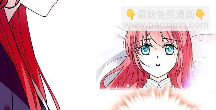 第7话 被看光了？15