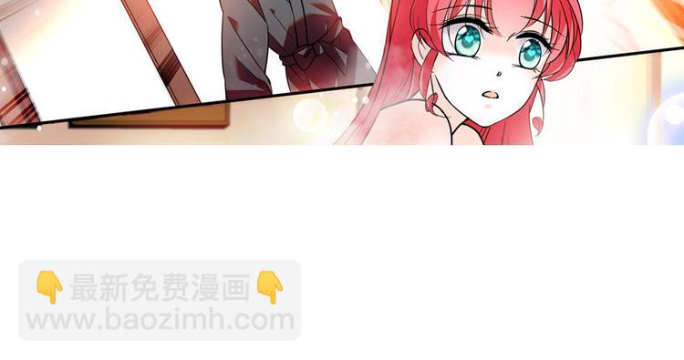 第7话 被看光了？23
