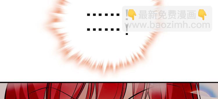 第7话 被看光了？25