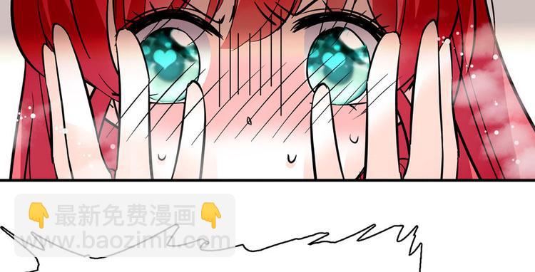 第7话 被看光了？26