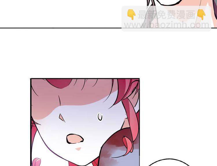 第7话 被看光了？3