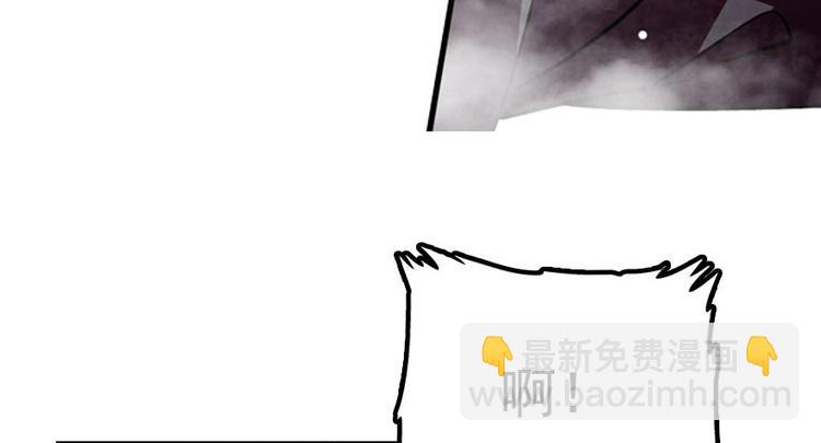 第7话 被看光了？33