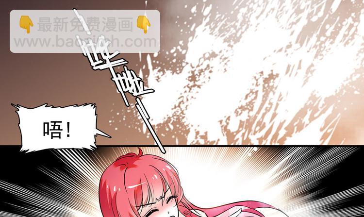 第7话 被看光了？36
