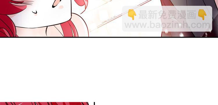 第7话 被看光了？41
