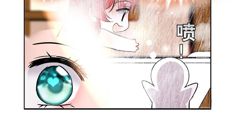 第7话 被看光了？58