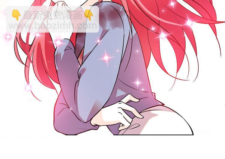 第7话 被看光了？6