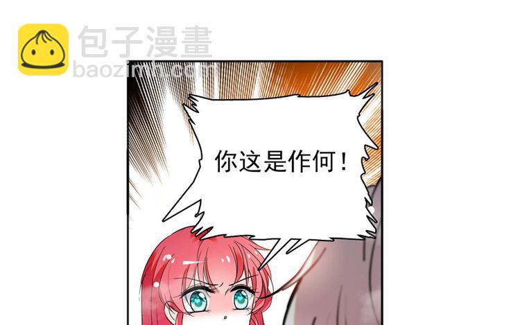 第7话 被看光了？63