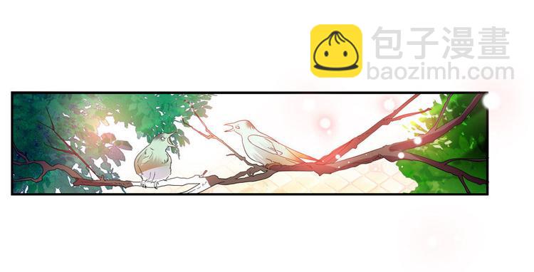 第7话 被看光了？7
