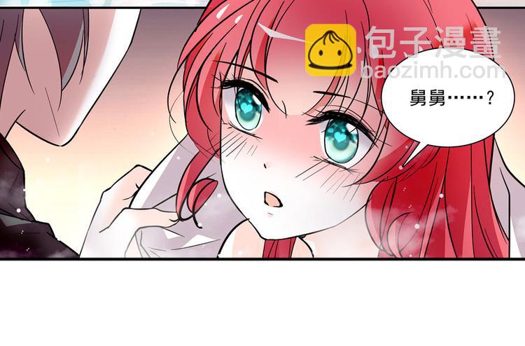 第7话 被看光了？72