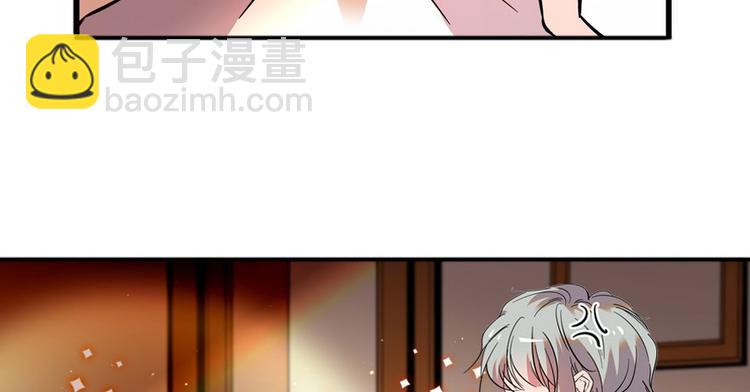 第7话 被看光了？74