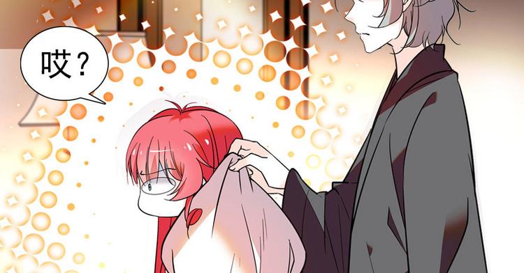 第7话 被看光了？75