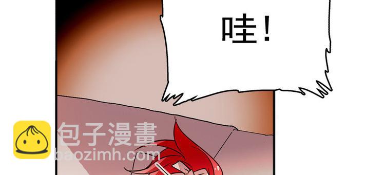 第7话 被看光了？77