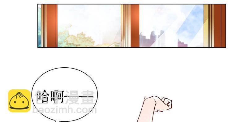 第7话 被看光了？8