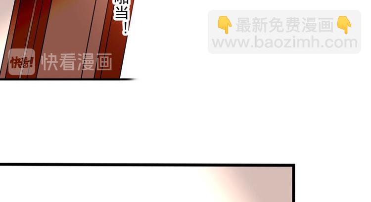 第7话 被看光了？88