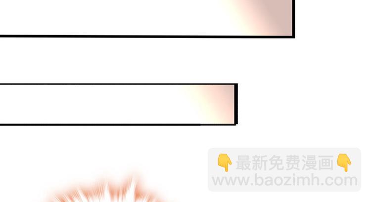 第7话 被看光了？89
