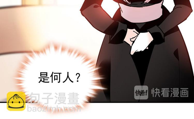 第7话 被看光了？99