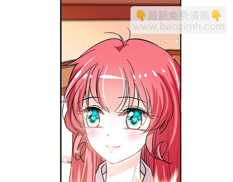 第8话 为我更衣19