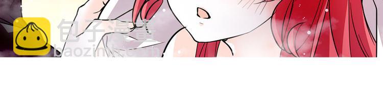 第8话 为我更衣2