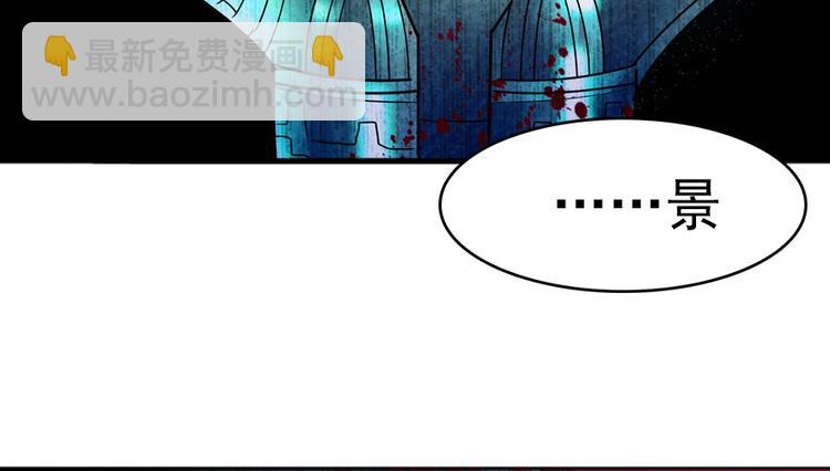 第9话 就算你脱光了躺床上100