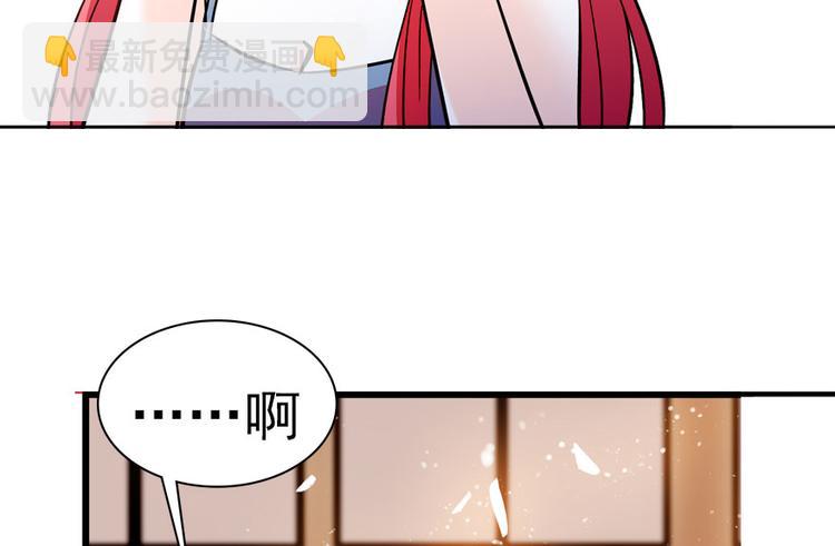 第9话 就算你脱光了躺床上109