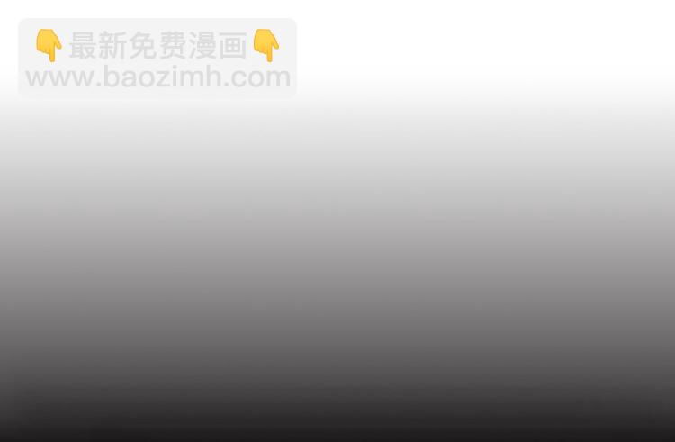 第9话 就算你脱光了躺床上85
