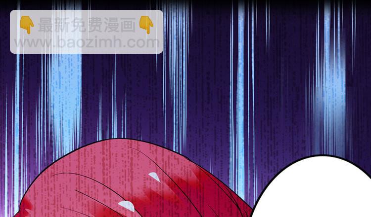 第9话 就算你脱光了躺床上89
