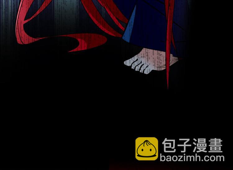第9话 就算你脱光了躺床上92