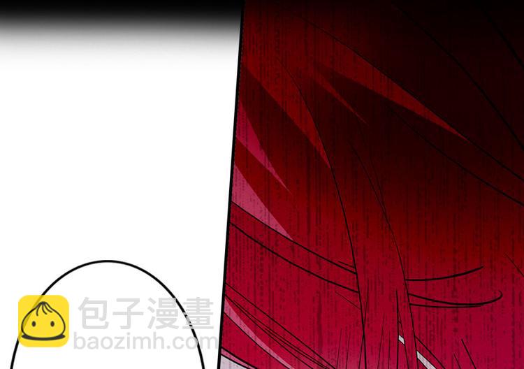第9话 就算你脱光了躺床上93