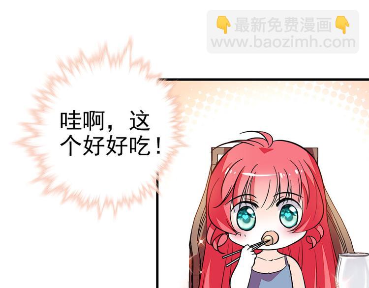第10话 好长假是谁？10
