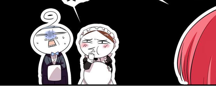 第10话 好长假是谁？19